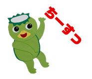 798351020