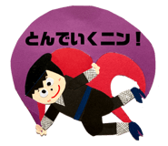 798351021