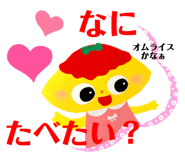 798351050