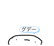 798353414
