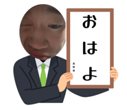 798354141