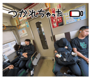 798354153