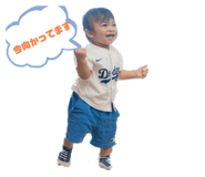 798356049