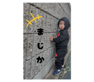 798356413