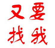 798358002