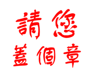 798358004