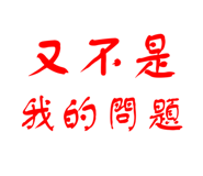 798358009