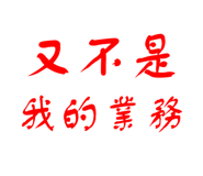 798358010