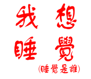 798358013