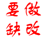798358016