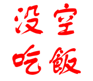 798358018