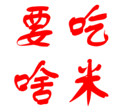 798358019