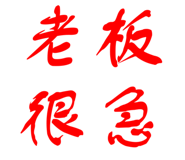798358021