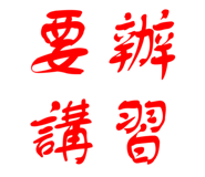 798358022
