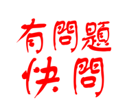 798358027