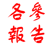798358031