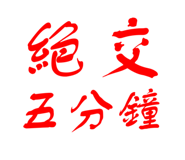 798358033