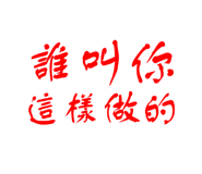 798358037