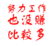 798358038