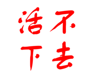 798358039