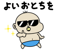 798358782