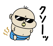 798358784