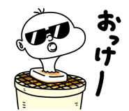 798358789