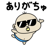 798358792
