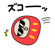 798358800