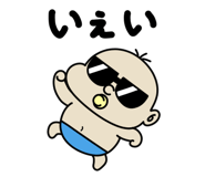 798358805