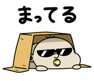 798358808