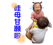 798358819