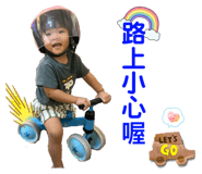 798358826