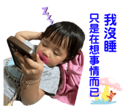 798358830