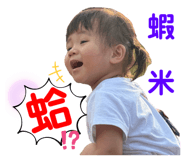 798358839