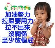 798358845