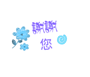 798360265