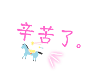 798360267