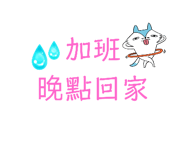 798360270