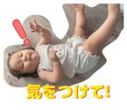 798364258