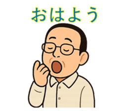 798365394