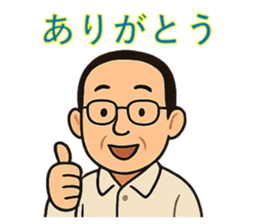 798365395