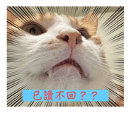 798366527