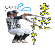 798367232