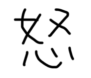 798369801