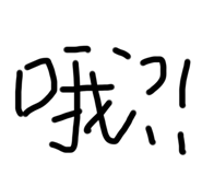 798369815