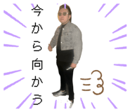 798372525