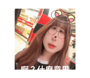 798375516