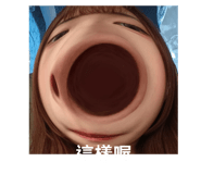 798375517