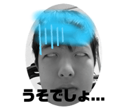 798378858